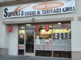 Suruki's in Vallejo